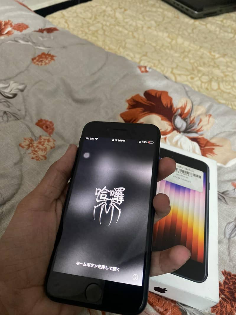 Iphone SE 3rd Genration 3