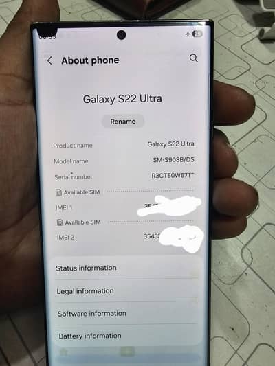 Samsung Mobile S22 Ultra