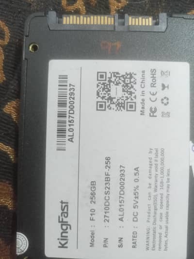 SSD nvm DDR4