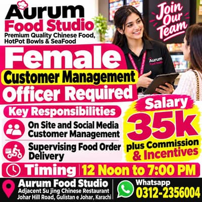 Female Customer Management Officer