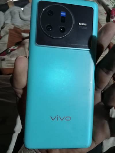 Vivo X80