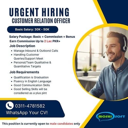 Inbound/Outbound Call Centre 0