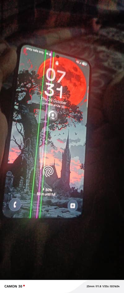 Samsung Mobile S23