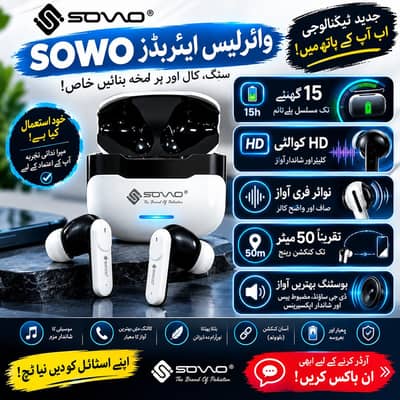 sovo earbuds bost sound noise voice