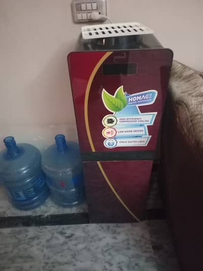 Water dispensor for sale