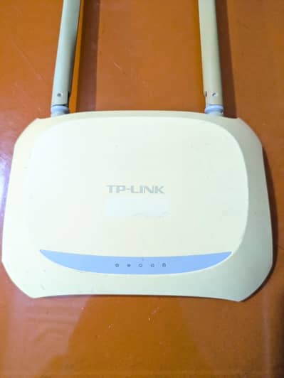 TP Link Router