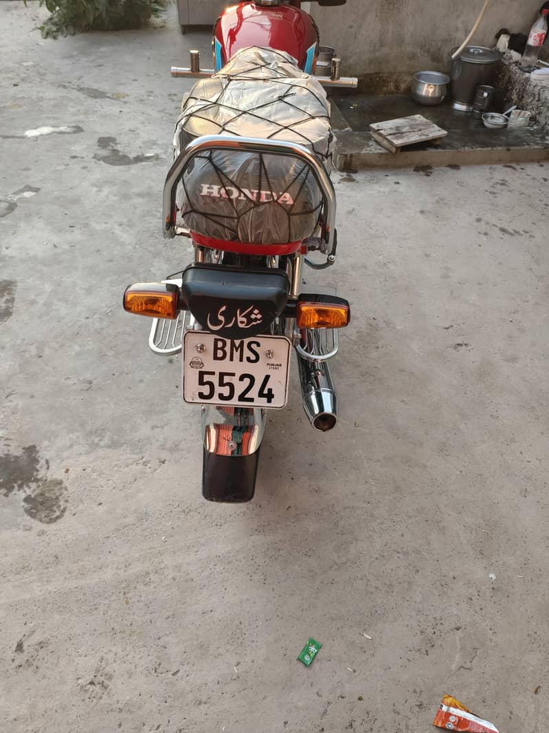 2 month used 4