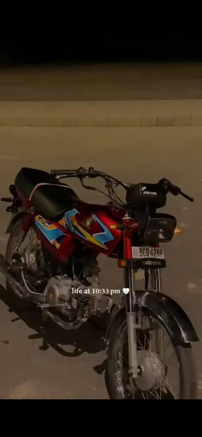 bike for sale