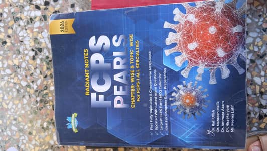 FCPS PEARLS latest edition (2026)