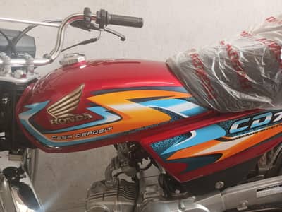 Honda CD 70 2026/2027 model