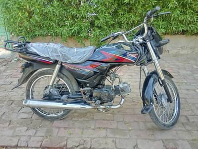 Honda CD 70 Dream 2019
