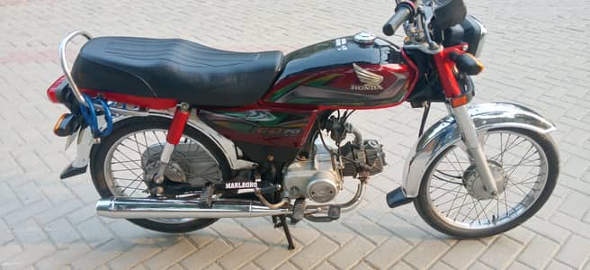HONDA CD 70 2021/2022