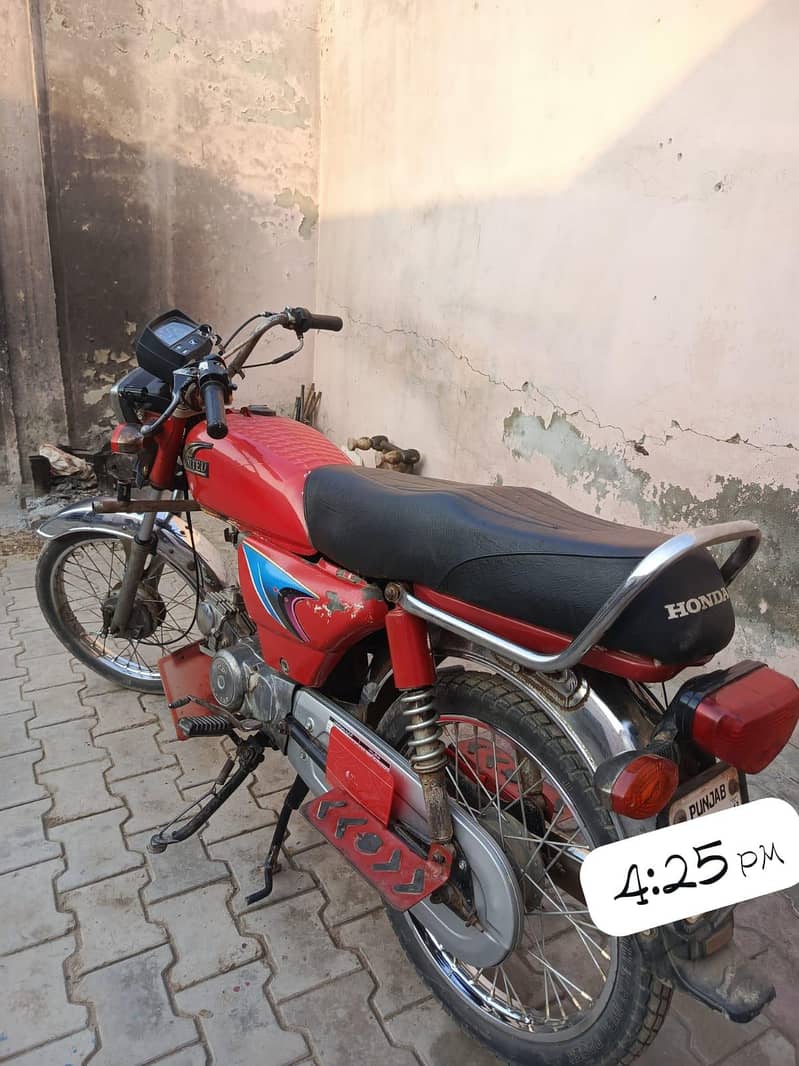 اچجی حالت میں ہے 1