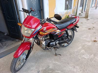 Honda Prider