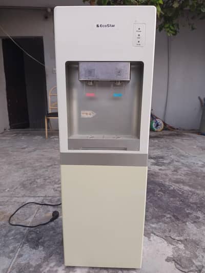 Water Dispenser