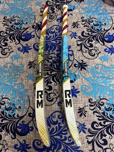 RM orighnal pro bat