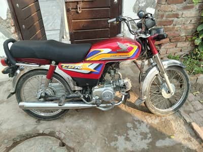 CD 70 2025 model for sale