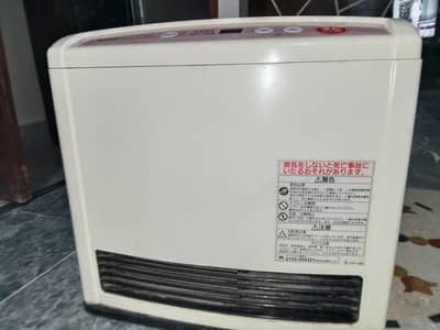Original Japanese Rinnai Gas & Electric Heater - Like New Condition