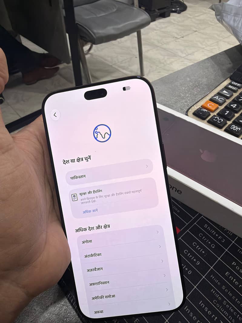 Apple iPhone 18 Pro Max 4
