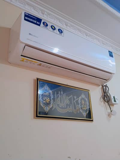 AC For sale