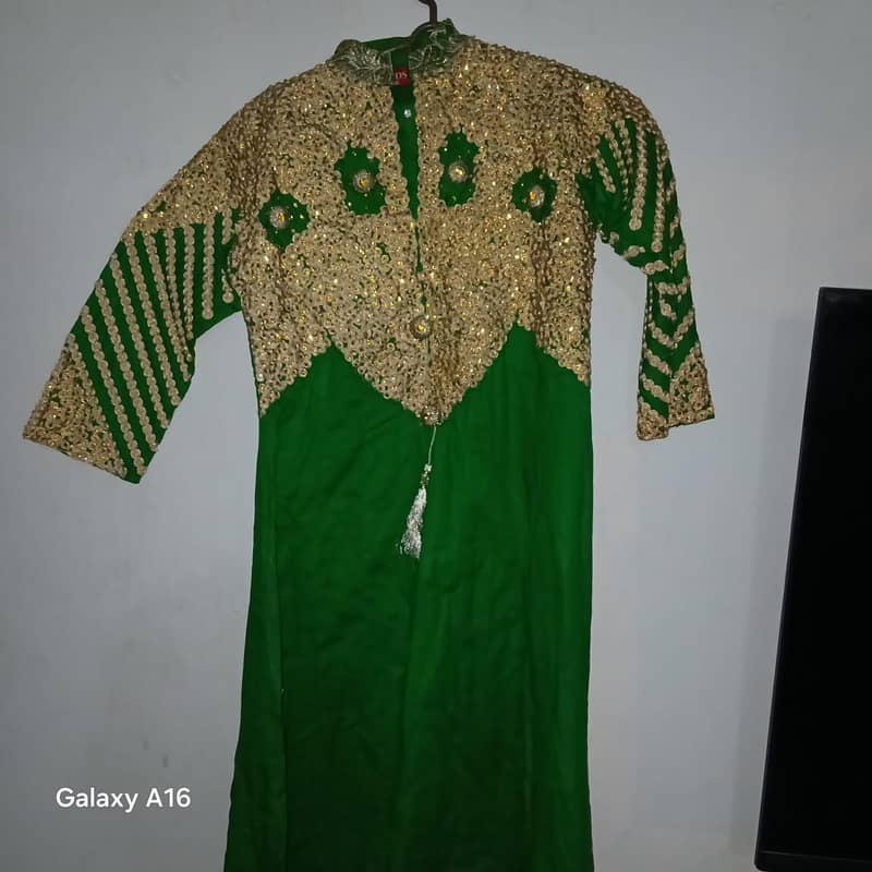 frock 17