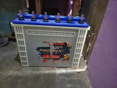 Phoenix battry 1800 (srcp price)