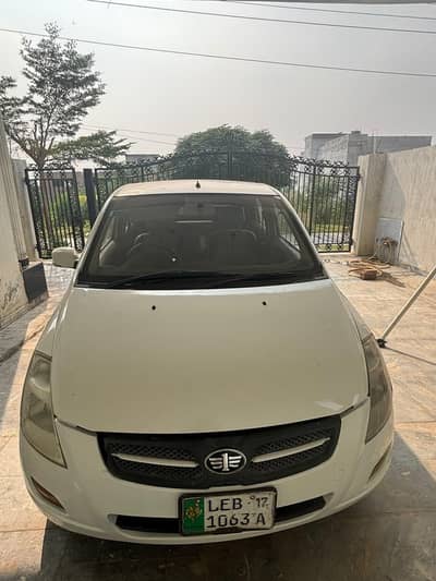 FAW V2 2017