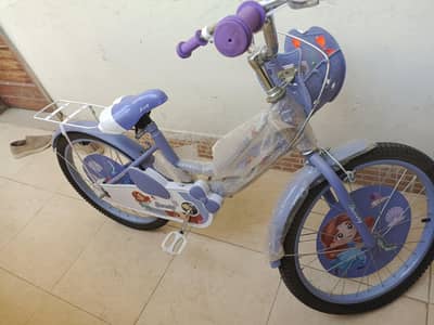 cycle for sale