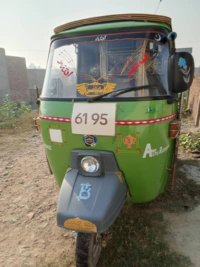 New Asia auto Rickshaw 2026 model