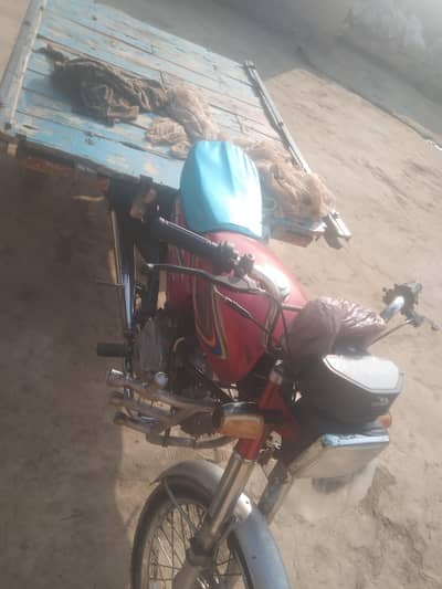 Loder Raksha united 19 Modal  100cc