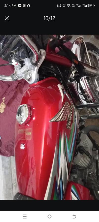Honda 125 2023 excellent condition