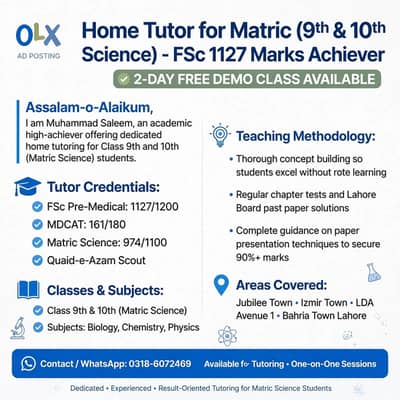 home tutor