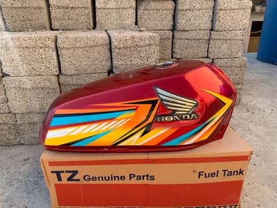 26 model tanki for sale