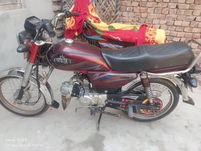 bike h