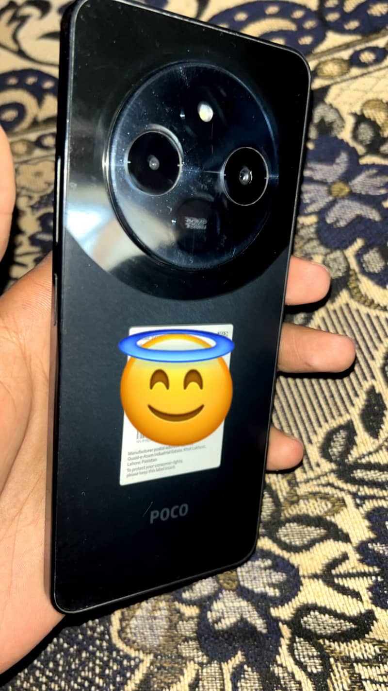 Xiaomi POCO C75 1
