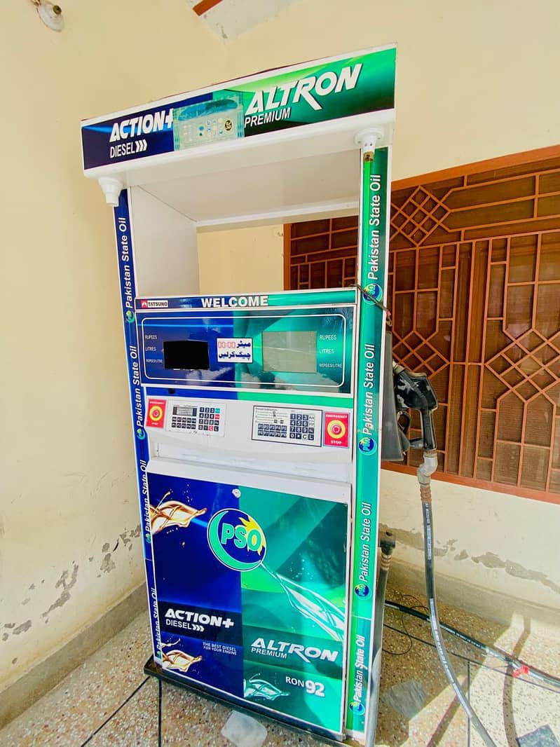 petrol machine 0