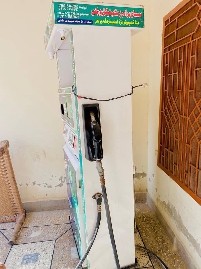 petrol machine 4