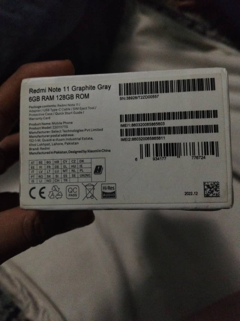 Xiaomi Redmi Note 11 1