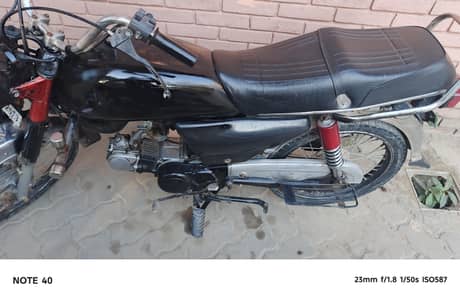 CD 70 FOR SALE