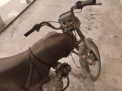 cd 70 (2016)