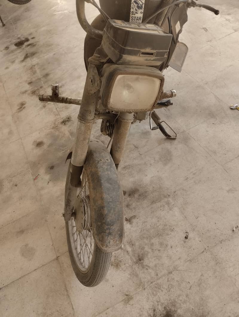 cd 70 (2016) 1