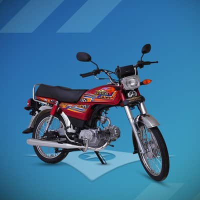 Brand New Super Star 70cc 2026