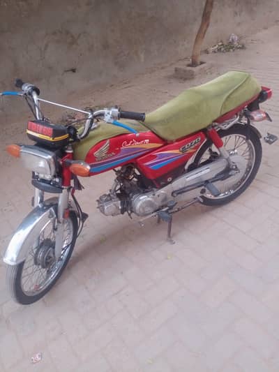 Honda cd70 (Fix price)