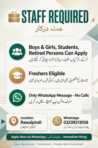 OFFICE WORK FOR BOYS AND GIRLS WITH FOOD AND HOSTEL
