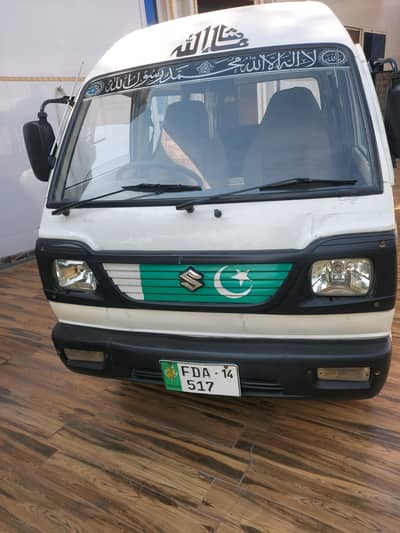 Suzuki Bolan 2014 Euro Totally Original Condition