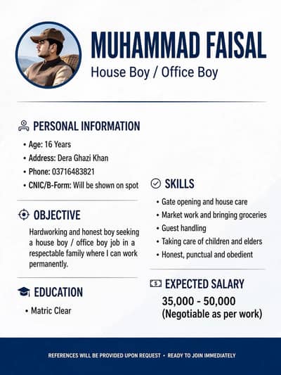 I need a job in house
