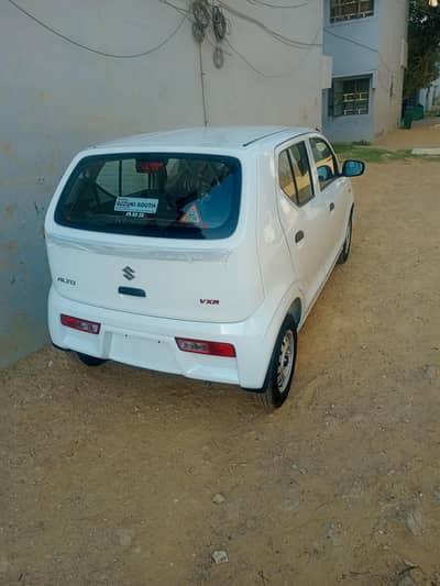 Suzuki Alto 2026