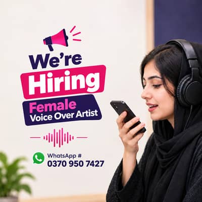 Female Voice Over Artist Required