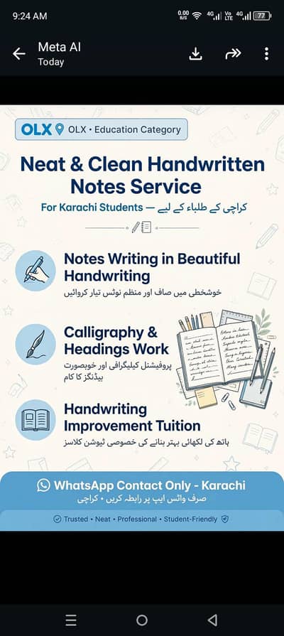 neatan and clean handwritten notes for service for karachi student