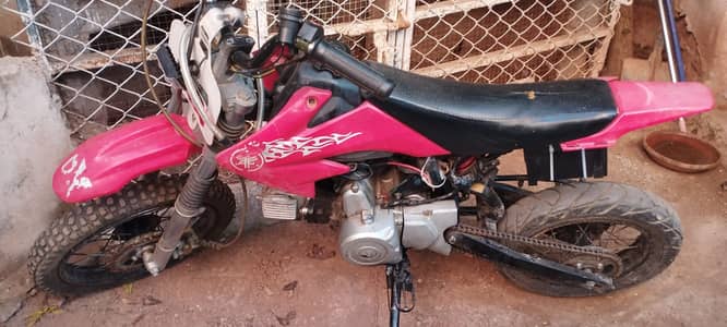 Honda CG 125 2019 and Mini Trail Bike